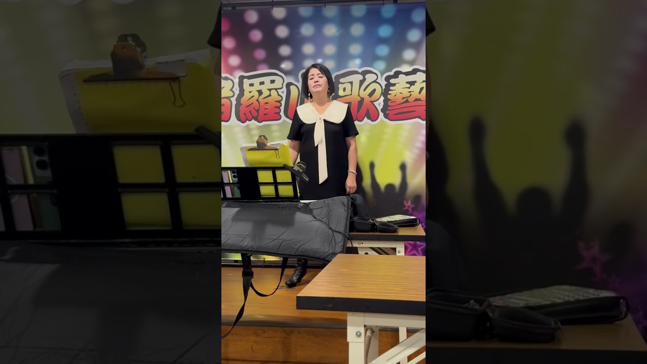 教學示範演唱～四季雨〔COVER 楊哲〕