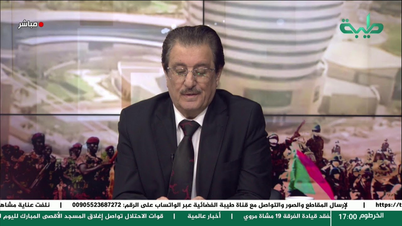 السودان بين حدود ملتهبة وتحولات مصيرية | تغطية خاصة لتمرد حميدتي لليوم 1059