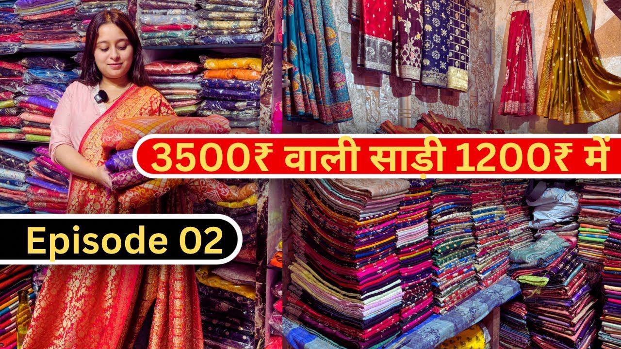 खन्ना साड़ीज़ वाराणसी Sale Ep.2 😱 ₹1200 में Russian Crystal Heavy Saree | Jungle Motif
