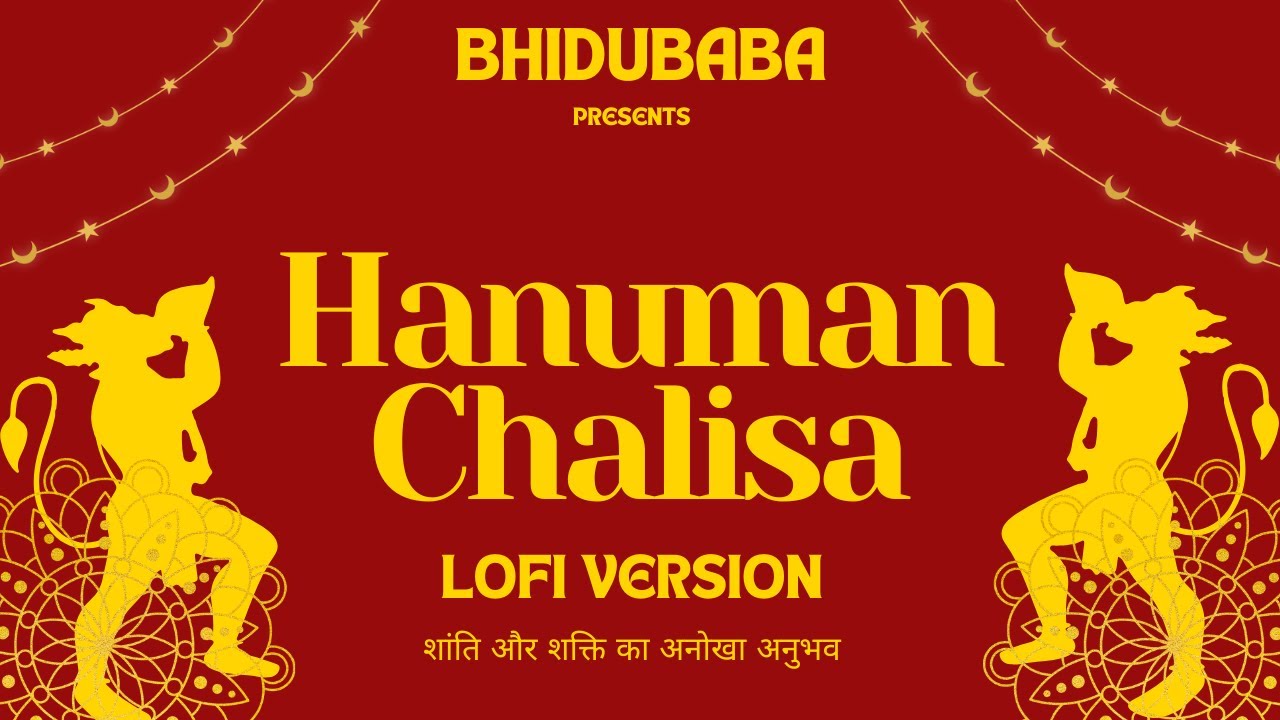 Hanuman Chalisa - Lofi Version | Shanti aur Bhakti ke Sur 🎵