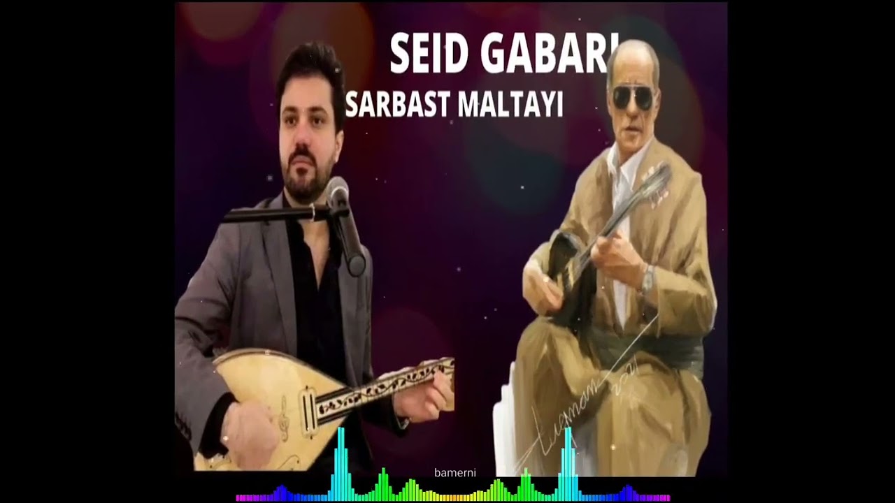 Seid Gabari u Serbest Maltayi