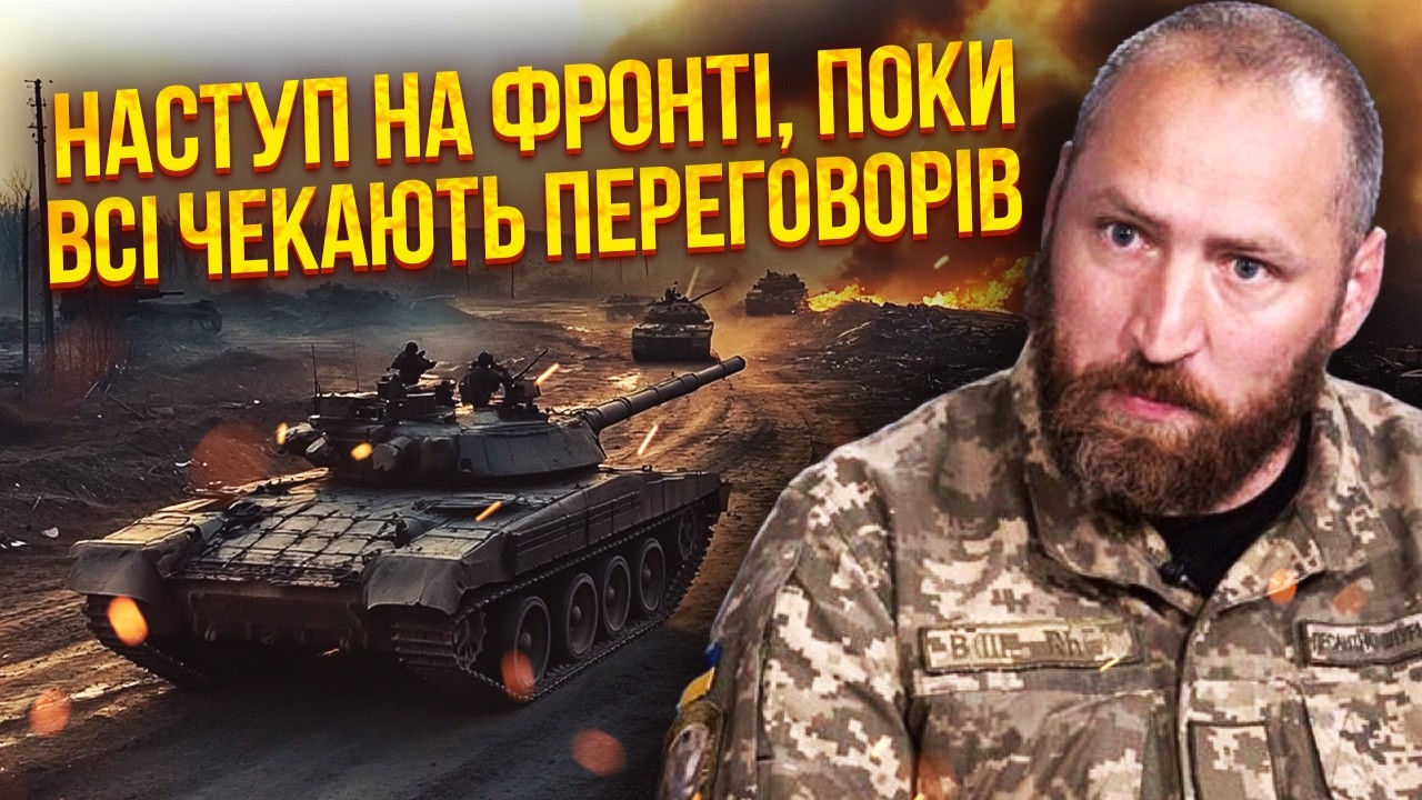 💥РУССКИЕ ПРУТ КОЛОННАМИ! Путин пошел НА БЕЗУМИЕ. Держать оборону этих городов НЕТ СМЫСЛА