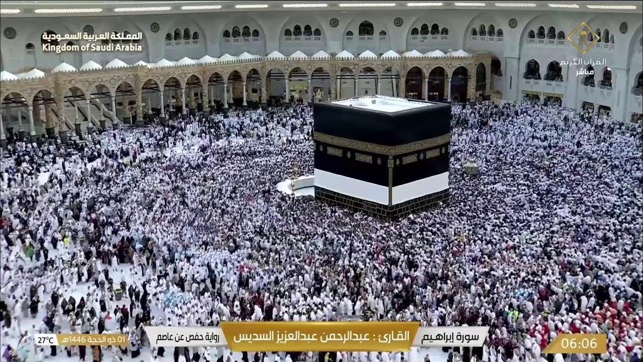 🔴 Live Hajj 2025 HD | Day of Arafah | Makkah Live Takbeerat | Live Broadcast | حج |بث مباشر تكبيرات