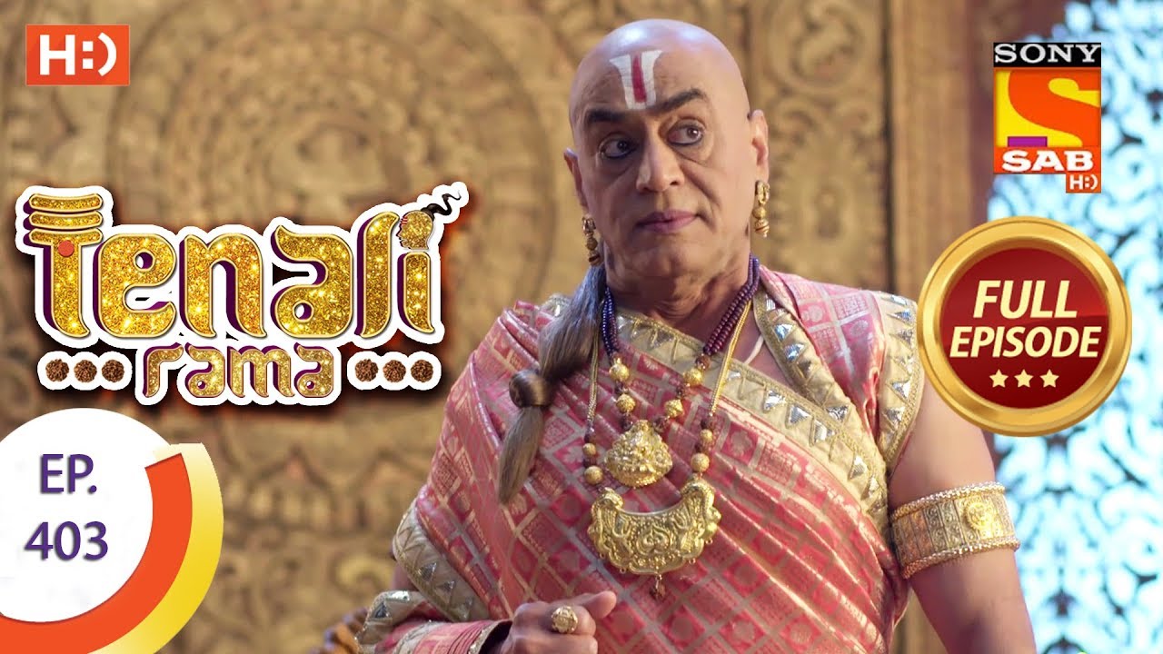 Tenali Rama - Ep 403 - Full Episode - 17th January, 2019