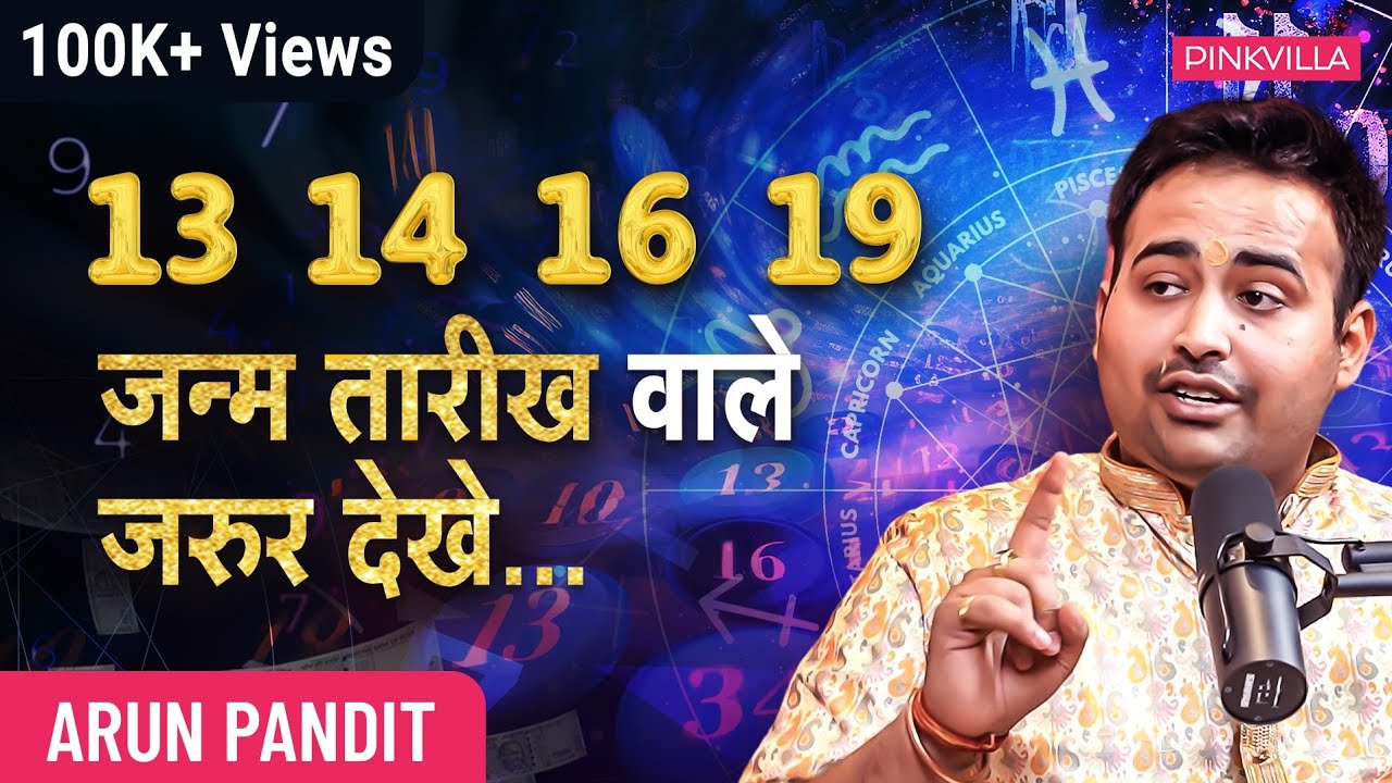 Astrologer Arun Pandit Podcast 2025: Numerology, Lal Kitaab, Shani Dev, Success | @astroarunpandit