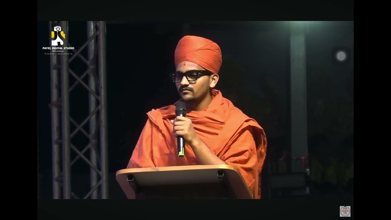 SJIS | 2nd Annual day | Swami Gyanvallbhdas 