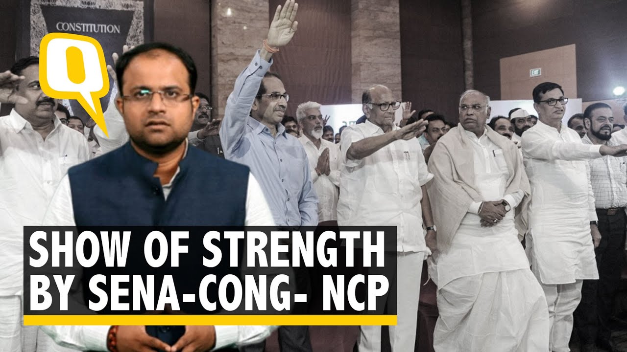 Show of Strength by Shiv Sena-Congress-NCP: Make Way for Us, Uddhav Thackeray tells BJP