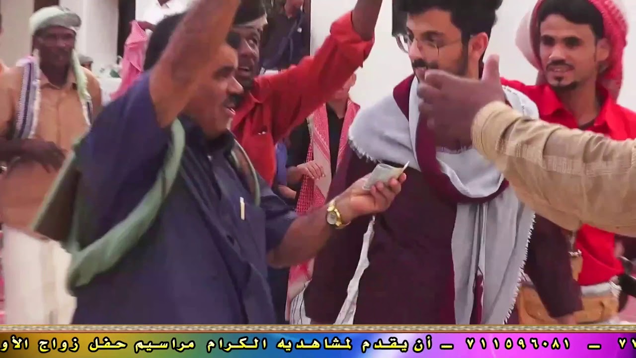 شرح حضرمي من زواج ال مرعي ال جميل المراضيح (وادي عمد_حظة ال جميل)