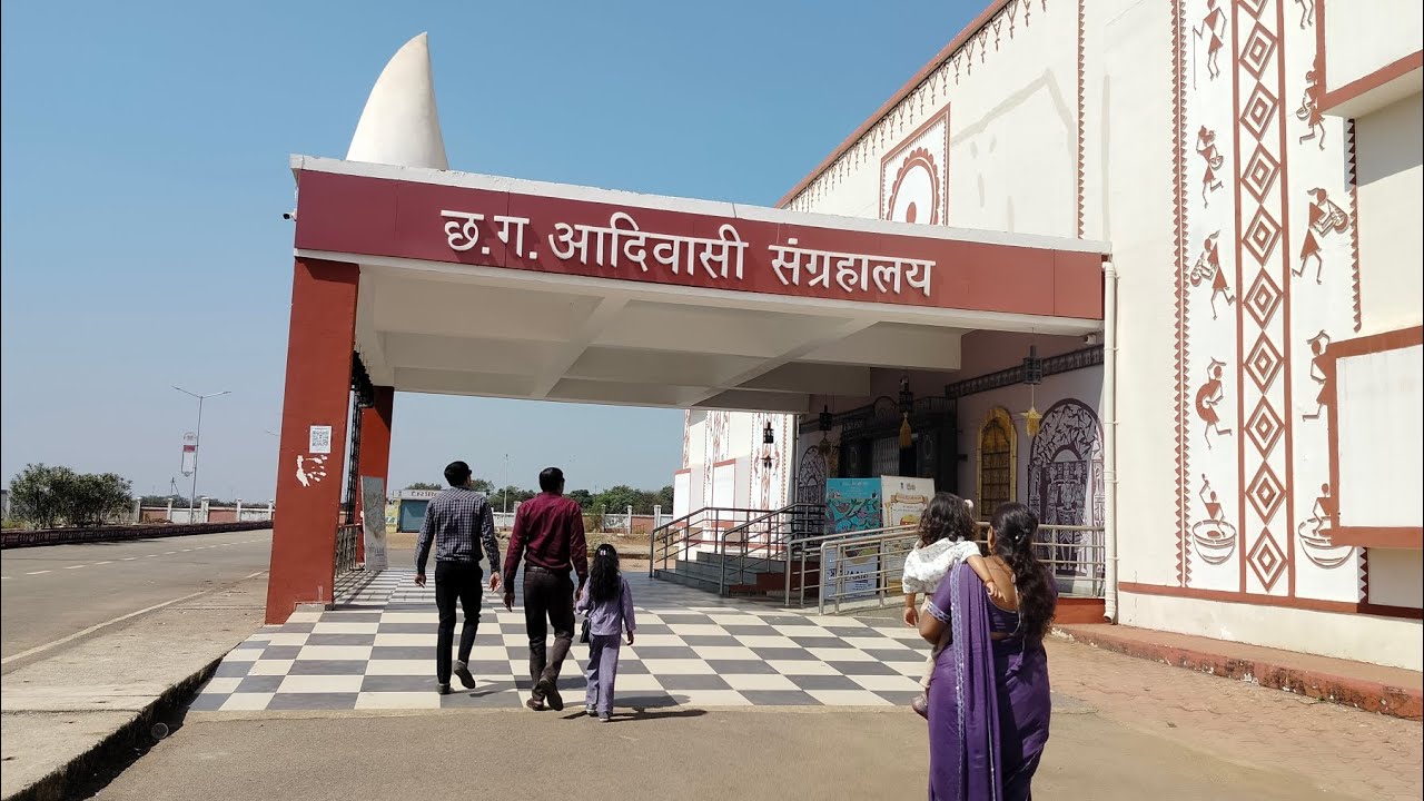 Cg ka pahla tribal museum nava Raipur me|| #viralvideo#@tarakiduniya17 