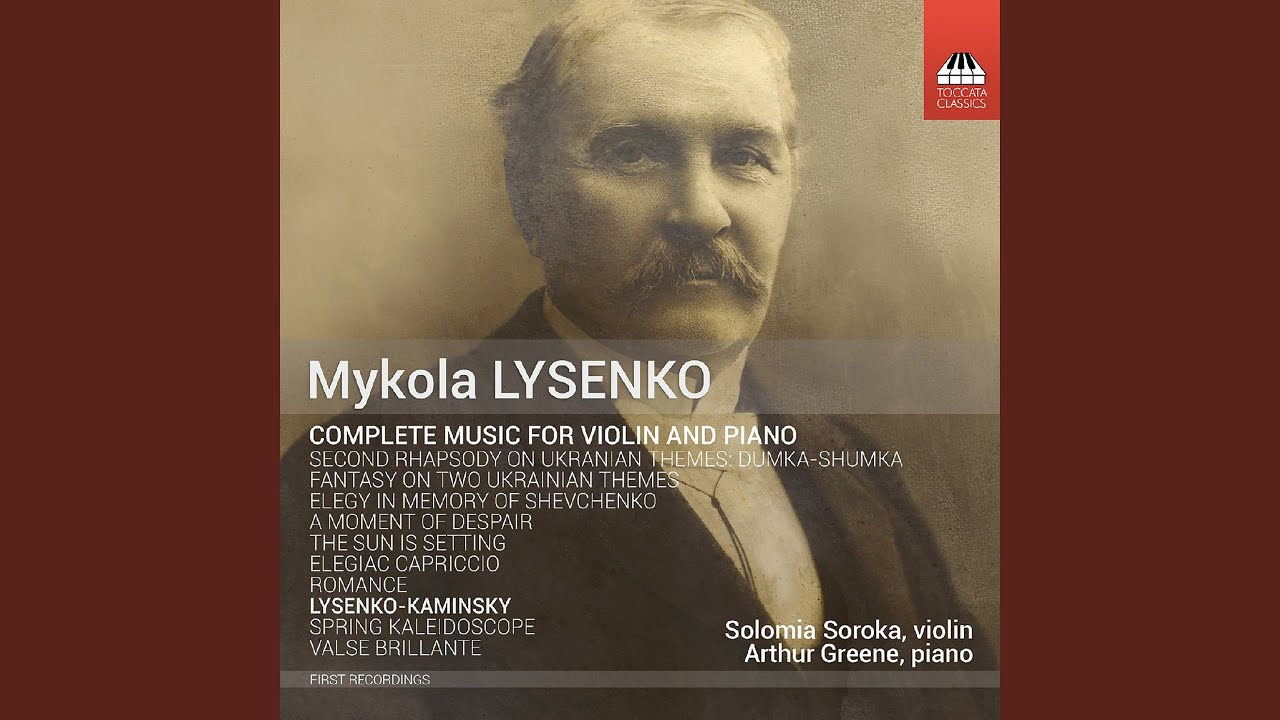 Fantasy on 2 Ukrainian Themes, Op. 21