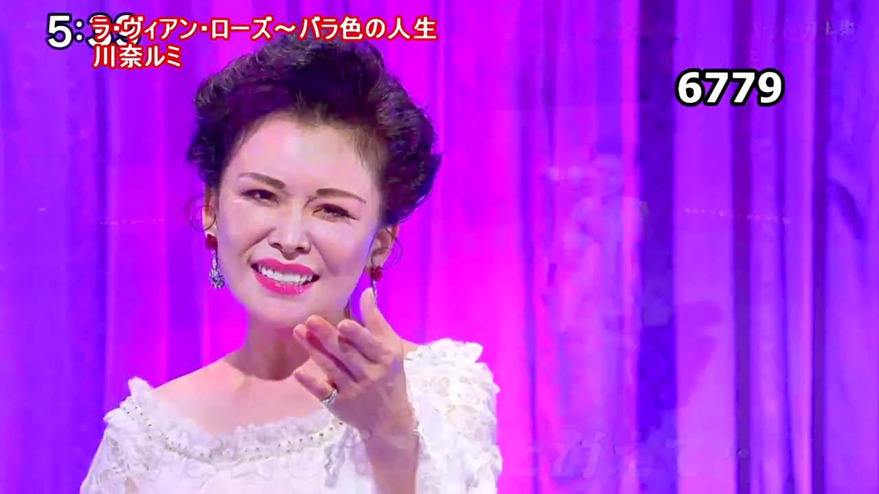 ★・25111,　川奈ルミ　ラ・ヴィアン・ローズ～バラ色の人生