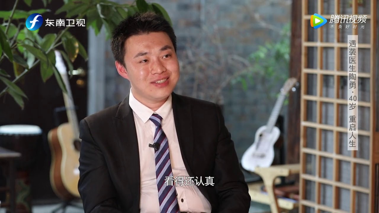 陶勇笑谈受伤后家人的反应有点&ldquo;奇葩&rdquo;