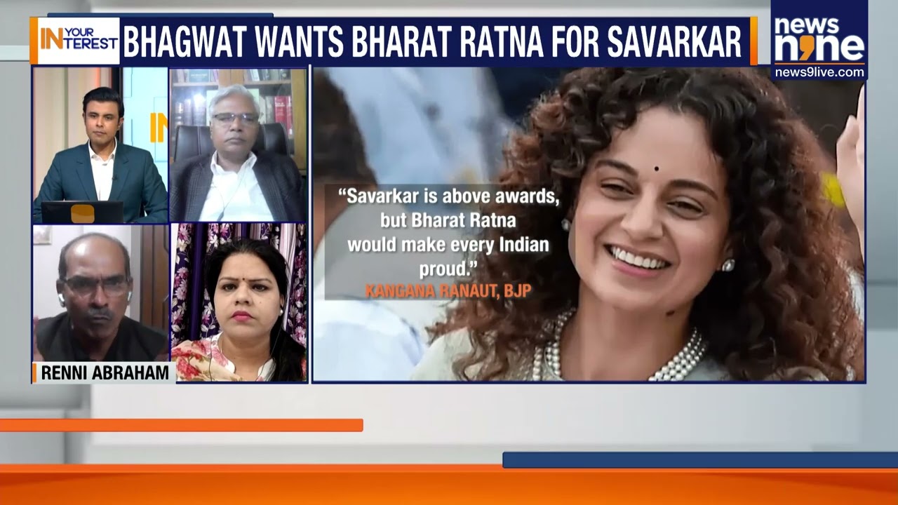 How Should History Remember Savarkar? | In Your Interest | News9