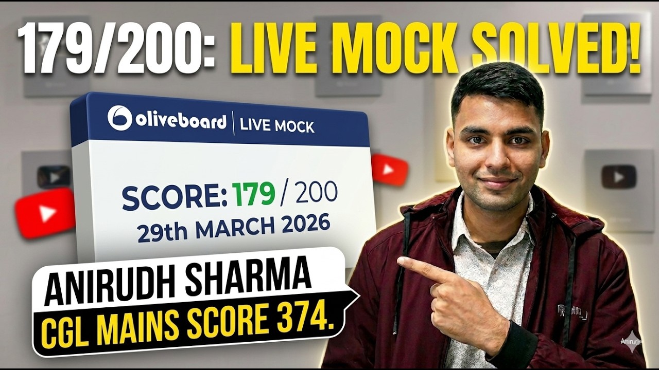 How I Scored 179/200 in Live Mock! 29th march oliveboard 🎯By - Anirudh sharma, Mains Score -374/390