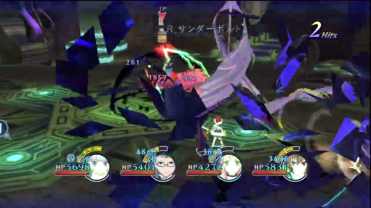 Tales of Graces ƒ - Lineage to the Future - More Swimsuit Battles in Upper Floors of Final Dungeon