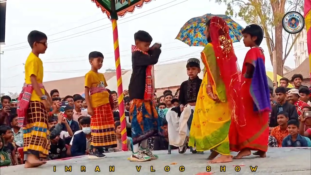 Bou valo lage na valo lage sali। বউ আমার ভাল লাগে ভাল লাগে শালী। বিশেষ  অভিনয়। bishes ovinoy