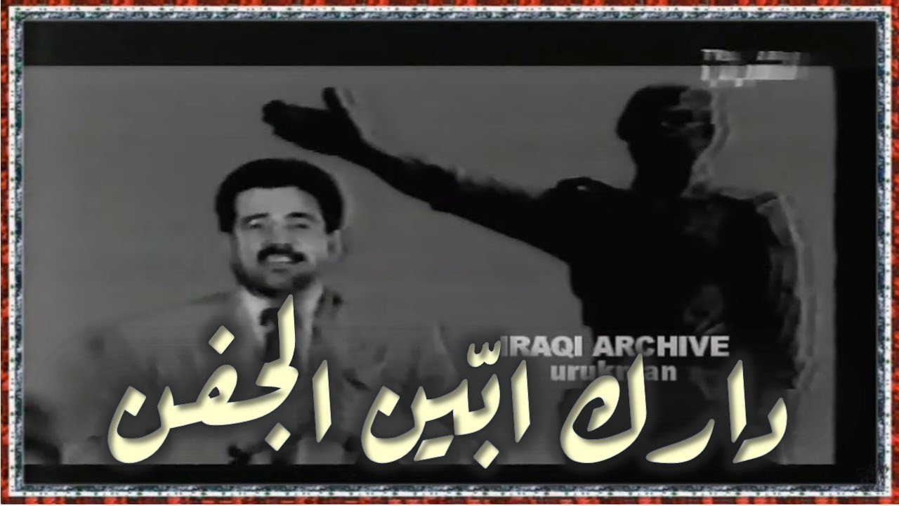 Jalal Khorshid 