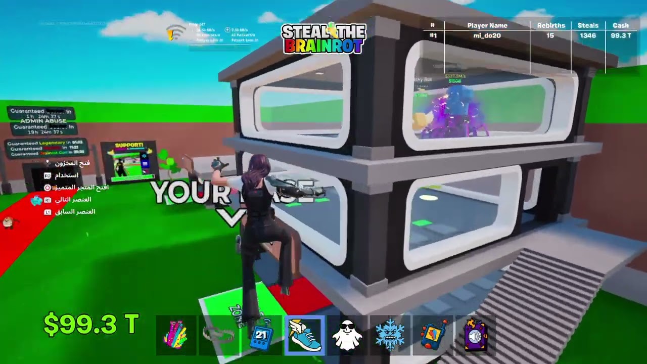 Fortnite_20260131220413