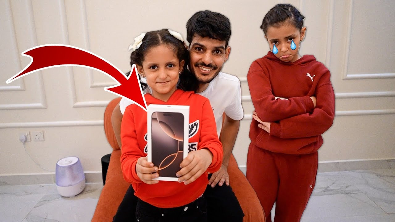 فيلم غيرة الاخوات ! لولو