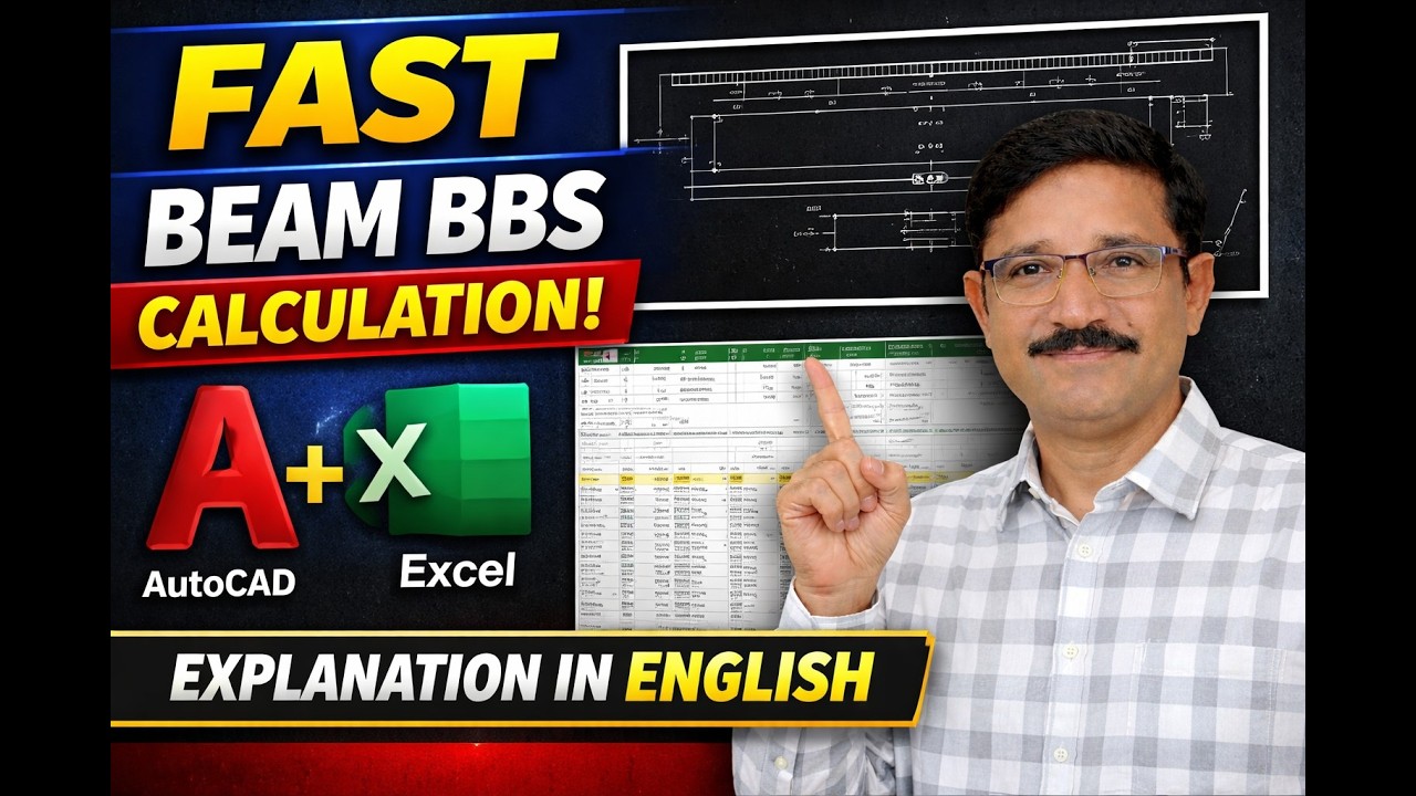 Fastest Method to Prepare Beam BBS using Excel & AutoCAD | Simply Supported Beam