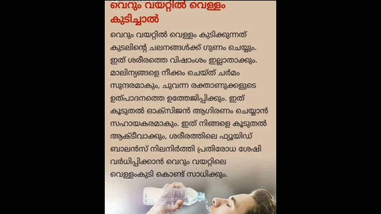#healthy