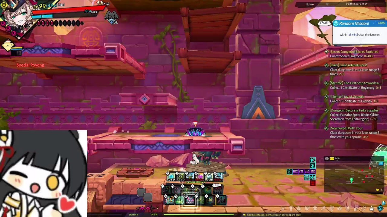 [NA/북미] Elsword Raid / 엘소드 레이드