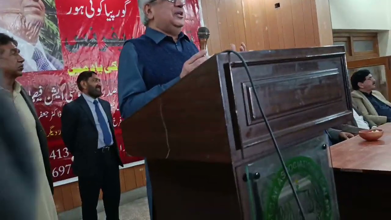 On the condolence gathering of Prof.Dr.Alem Khan..Choudhury Shahid Amin paying tribute Dr.Alem Khan.