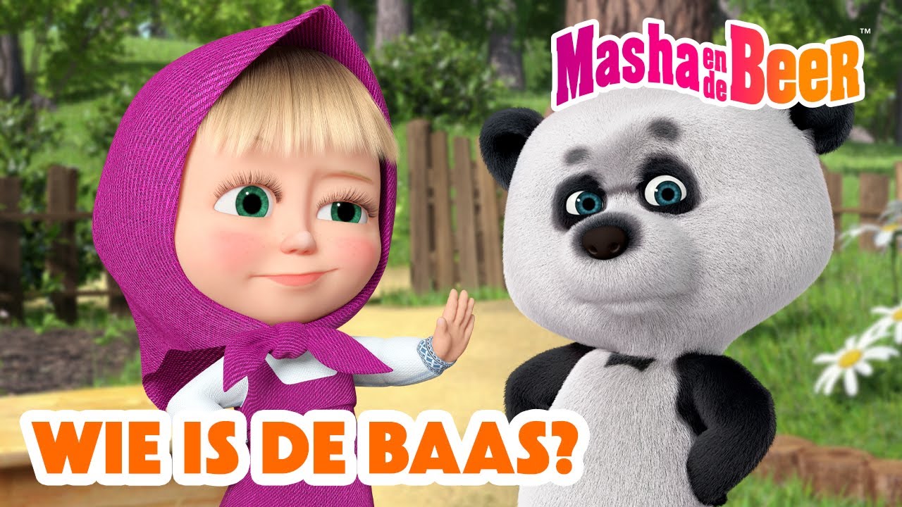 Masha en de Beer 🐻👧 Slag van de best: Masha vs Panda 🐼⚡ Aflevering collectie 🎬
