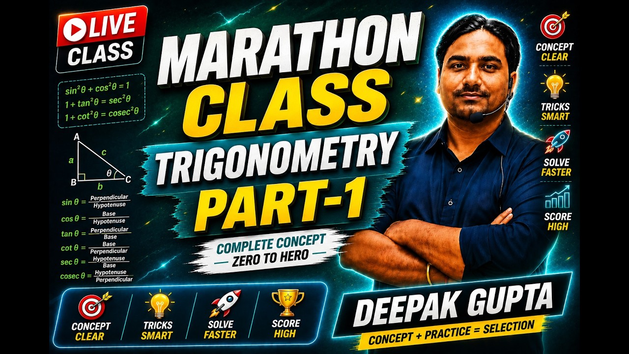 Marathon Class-(Trigonometry-Part-1)!!Maths By Deepak Gupta !!!Basic To High Level Math