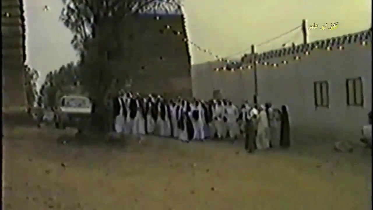 حفل زواج في بني مالك عسير قرية الخنق عام 1405 تقريبا