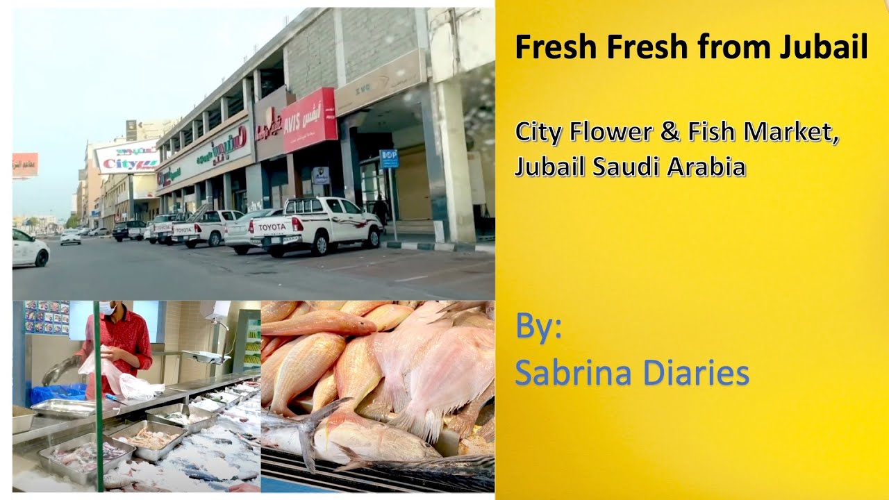 Jubail fish market | fresh fish market in Jubail - purchasing sea food from Jubail city flower