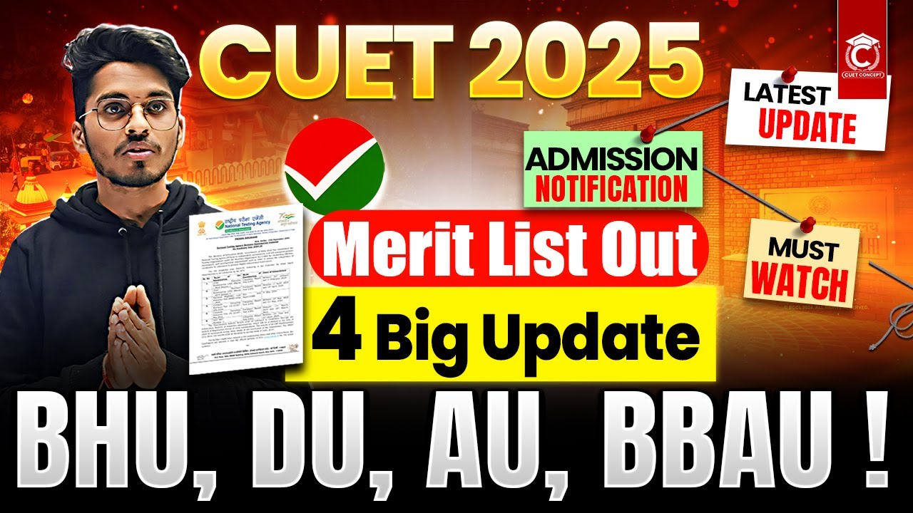 4 Big Update📢 | BHU, DU, AU, BBAU | CUET 2025