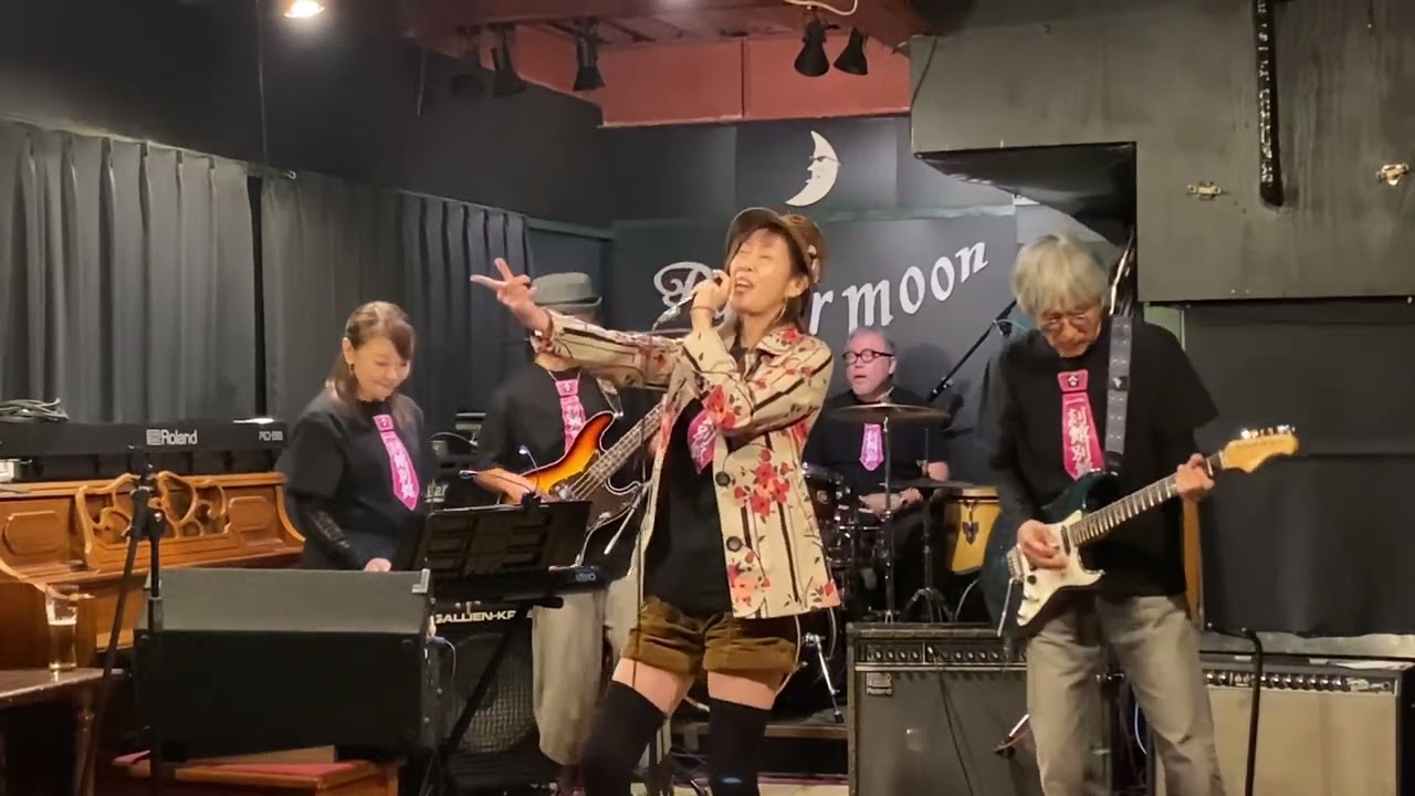 一刻館別館 ① C'mon Everybody 20251129 水戸Papermoon