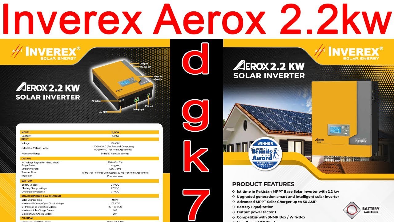 Inverex Aerox 2.2kw Mppt Solar Inverter Review | Inverex New Model 2019