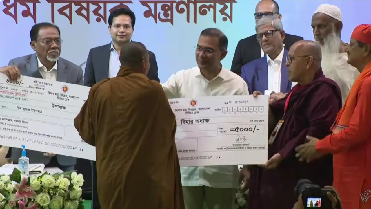 সম্মাণী ভাতা পেয়ে কি বললেন ইমাম, খতিব, মোয়াজ্জিন, পুরোহিতরা