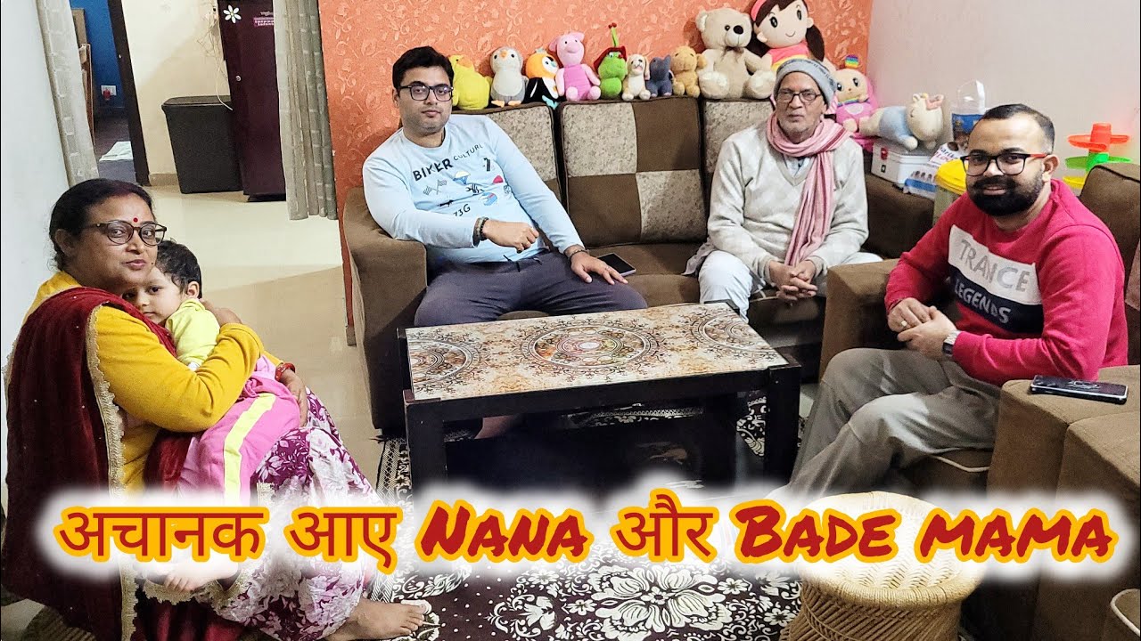 Nana और Bade Mama आए अचानक 🥹 दिया Surprise 🤩 Sakshi ने मनाया Valentine Day कुछ अलग तरीके से 😍
