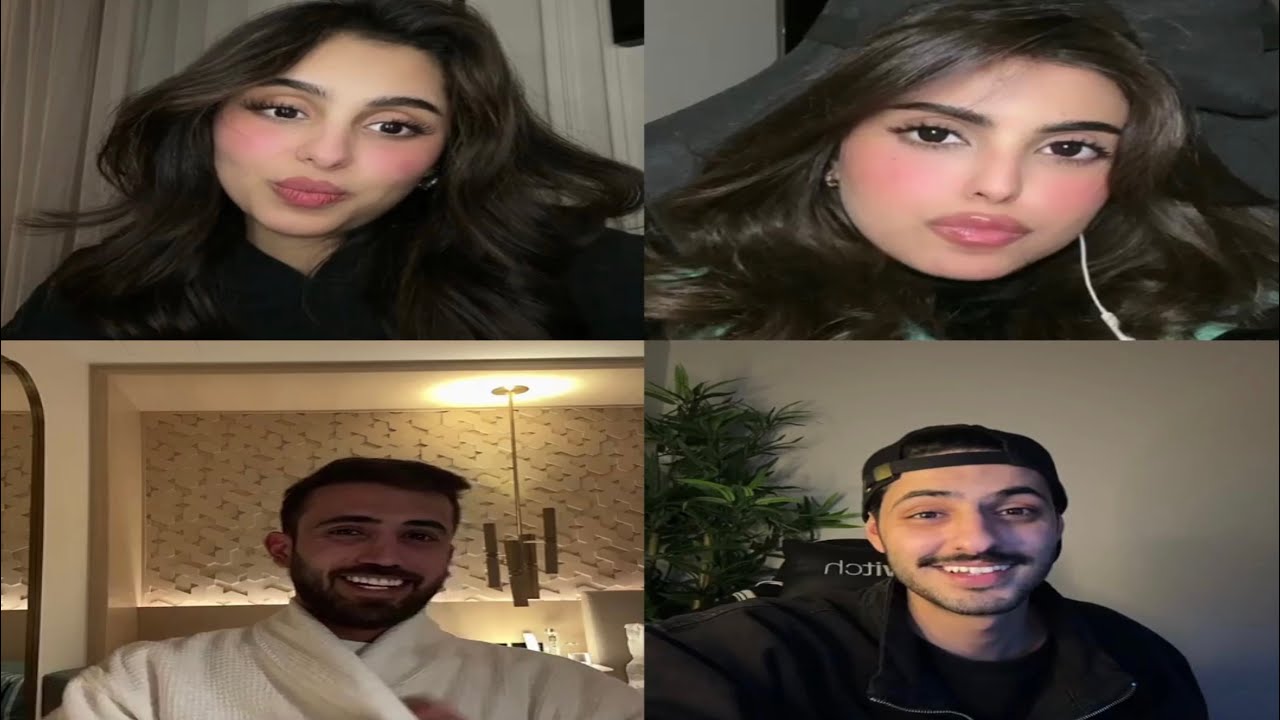 بث روان عبدالله مع رزان عبدالله و محمد بن تركي و جمال | 2024/2/4