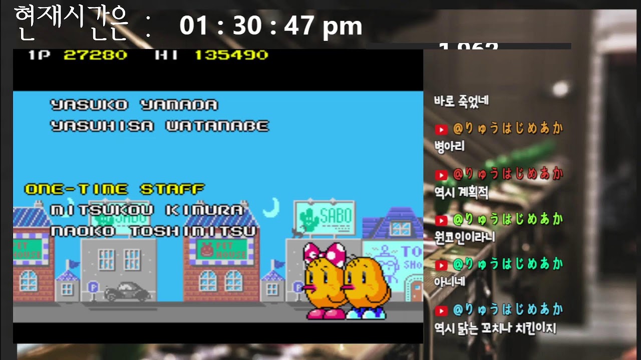 기알84 의 Retro arcade action #dos #gmae #고전게임 #오락실 #Fc2 #파이트케이드 #스파2 #allgame