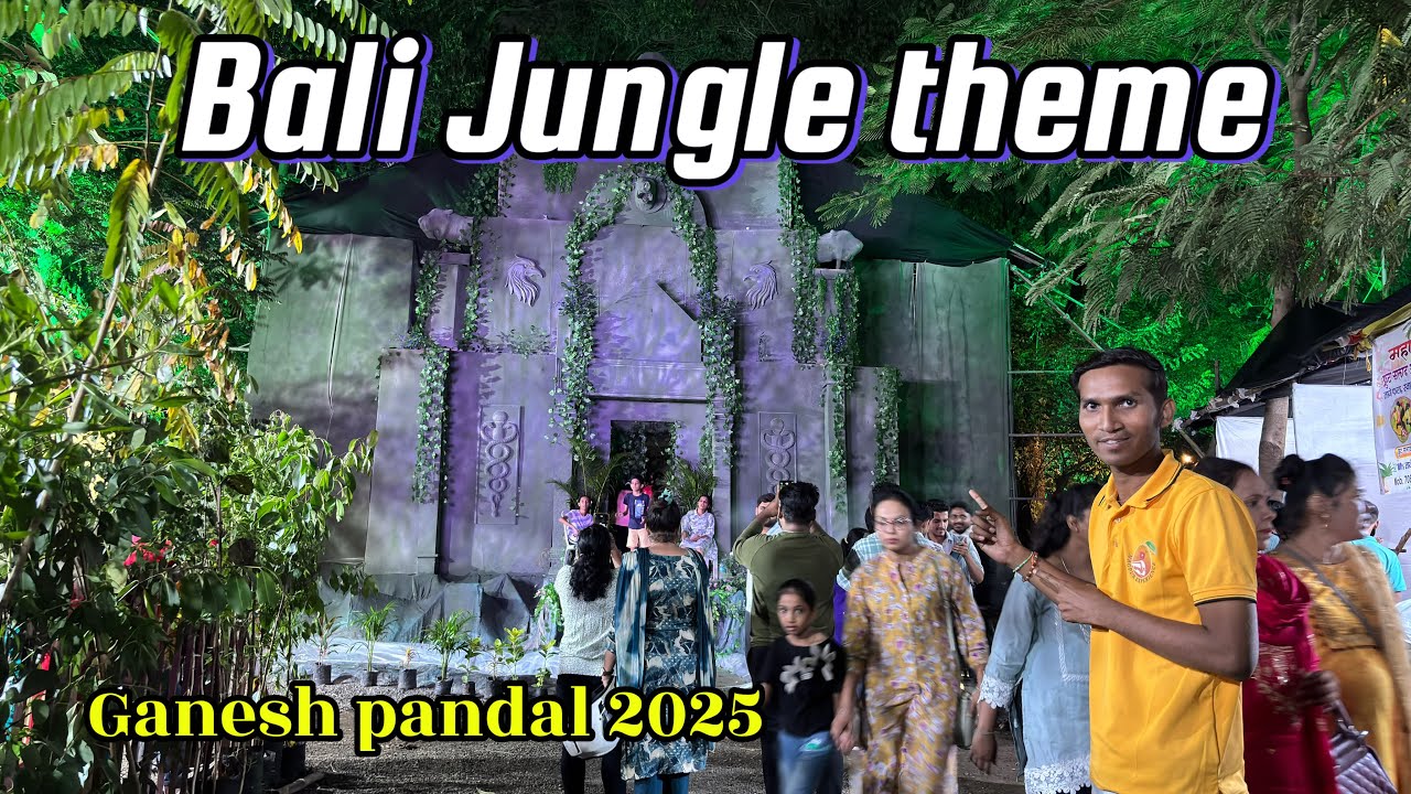 बाली जंगल थीम || bali jungle theme || viral ganesh pandal in nagpur 2025