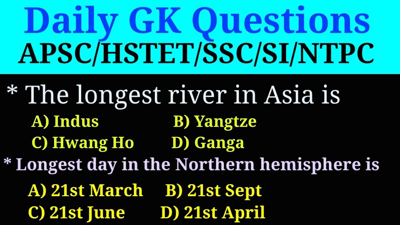 Assam GK 2020 । Part 2 । Top 25 Important MCQ for Assam Police । Assam Police AB/UB Exam 2020