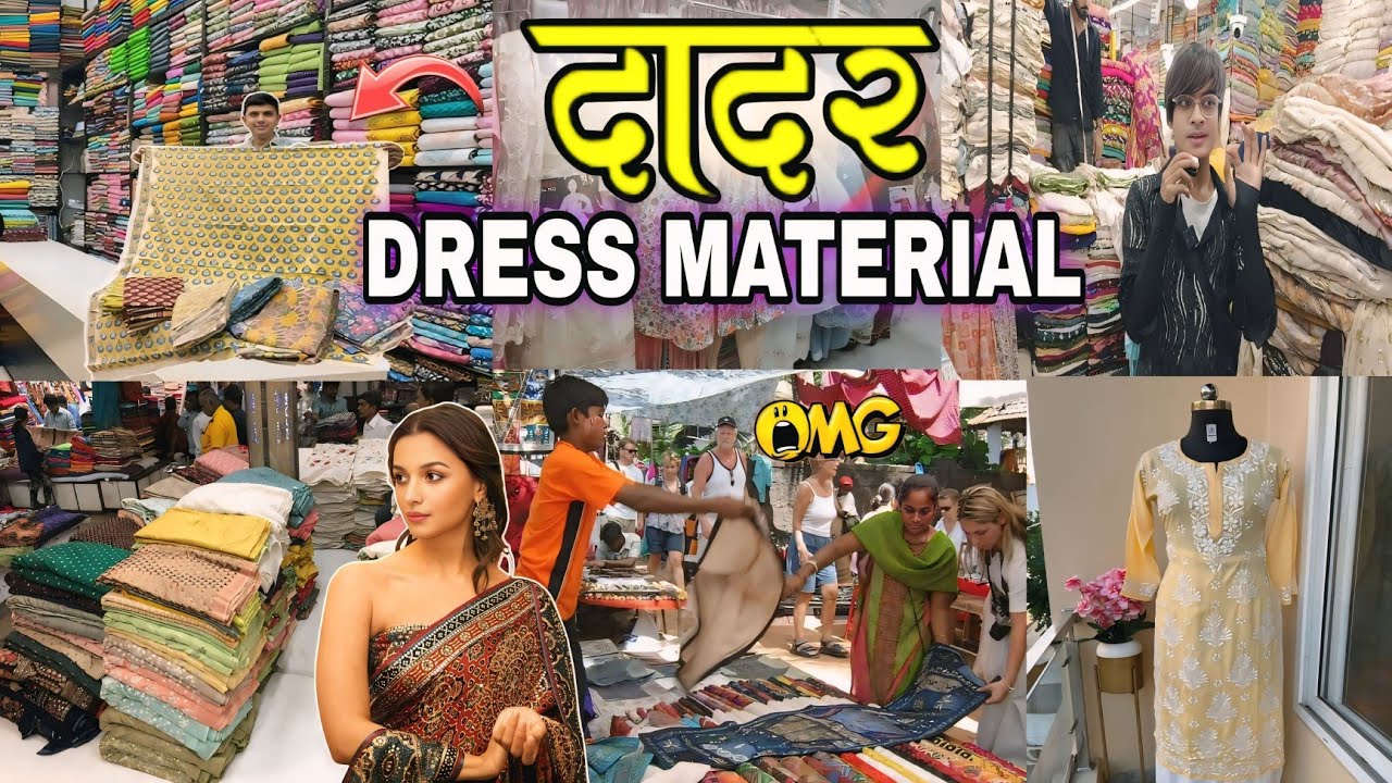 दादर मार्केट मुंबई- DADAR MARKET | Pure Cotton Dresses for Festive Season |Cheapest Market in Mumbai