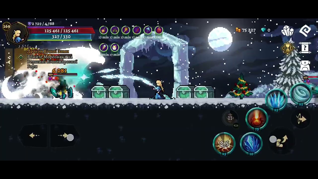 Ice mage vs ice dragon event 