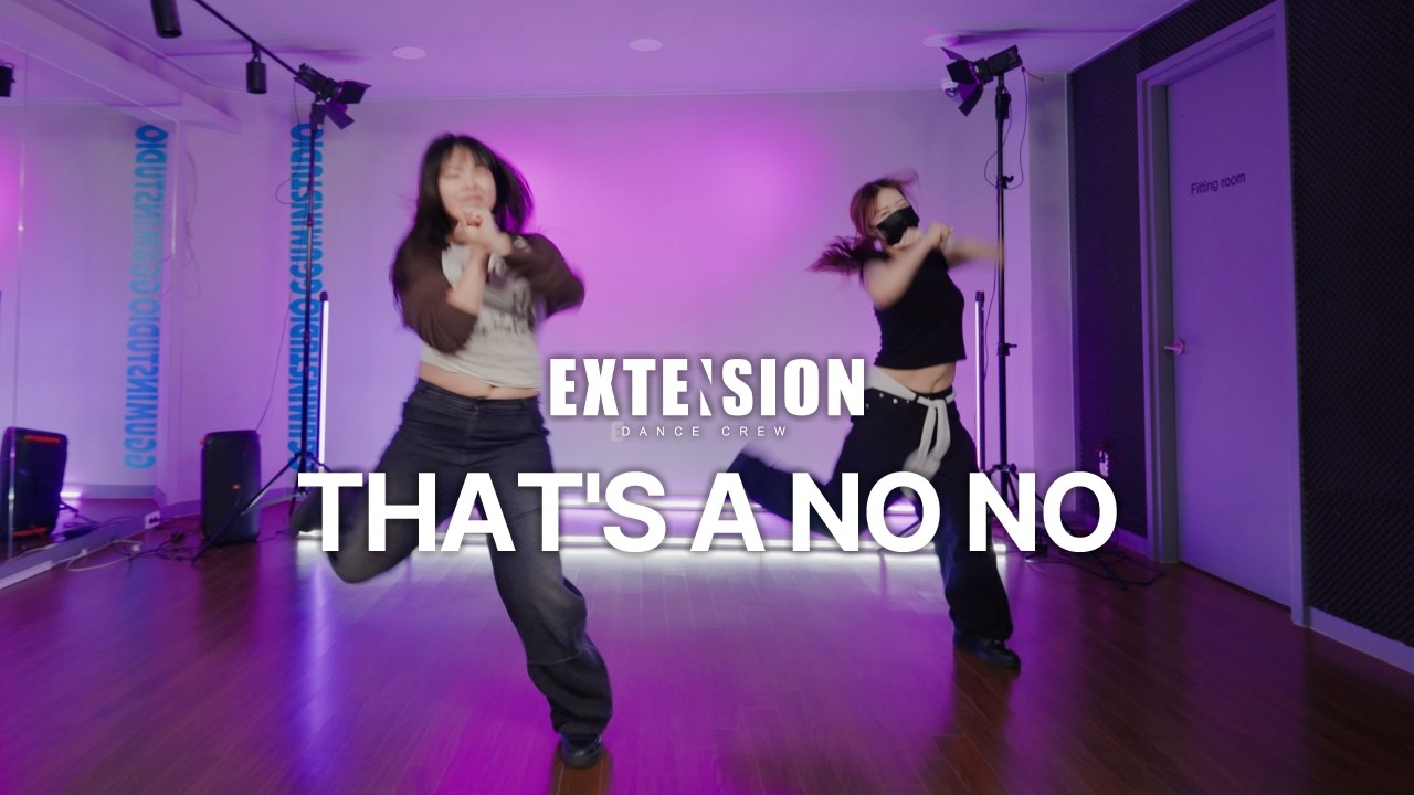 있지 ITZY - THAT'S A NO NO