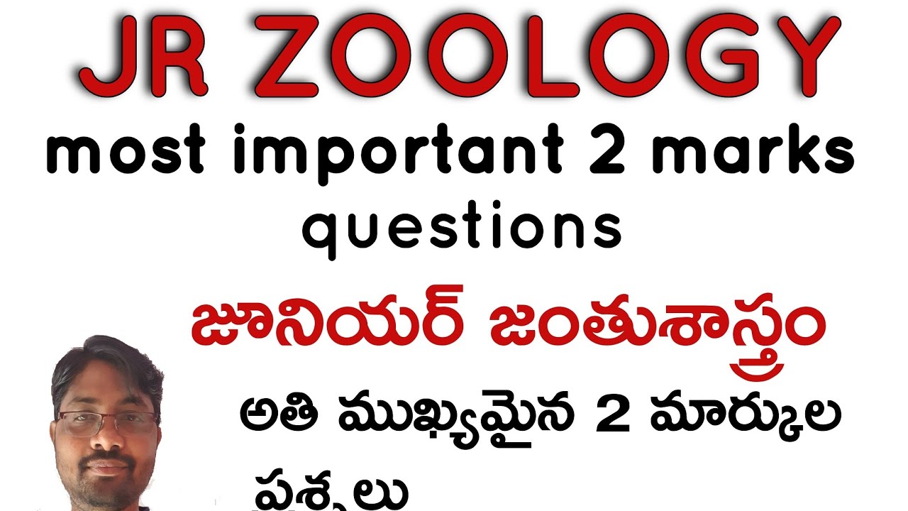 Jr zoology most important 2 marks questions Diversity of living world