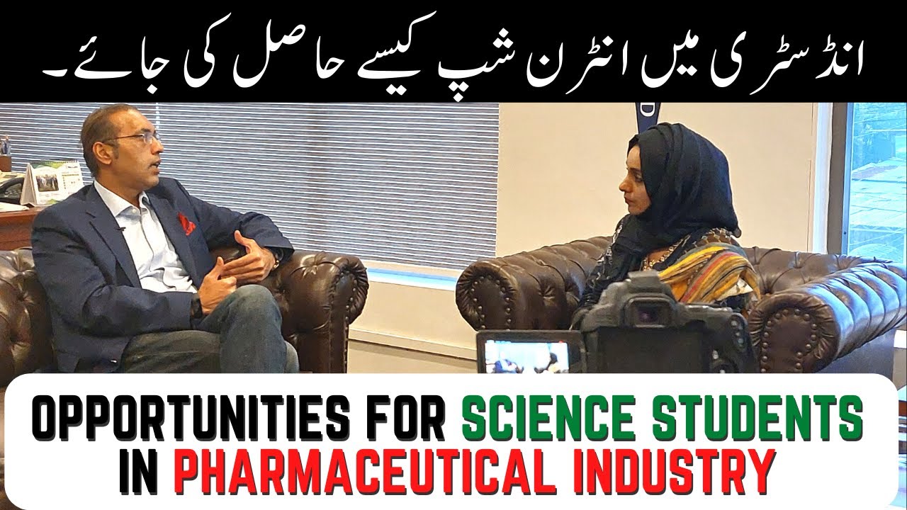 Internship Opportunities for Students in Industry| CEO  Bio-Labs | Dr Rizwana Mustafa