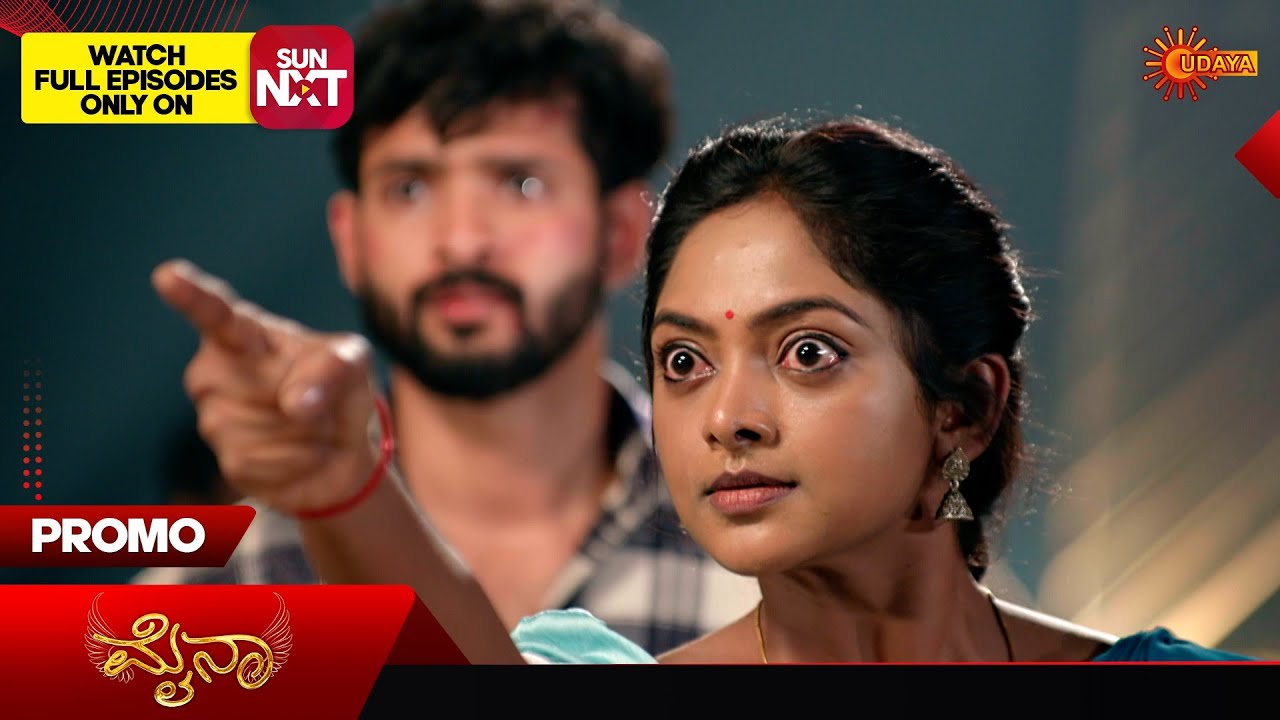 Myna - Promo | 19 Feb 2026 | Kannada Serial | Udaya TV