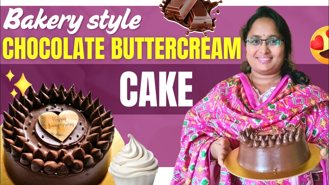 Bakery style chocolate buttercream cake తెలుగు లో|| class 94