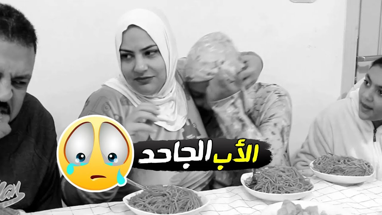 عملت مقلب في نادين😡 أب جاااحد🥺