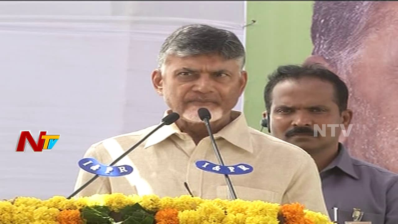 Chandrababu Naidu Speech at Swachh Andhra Mission Launch | Vijayawada | NTV
