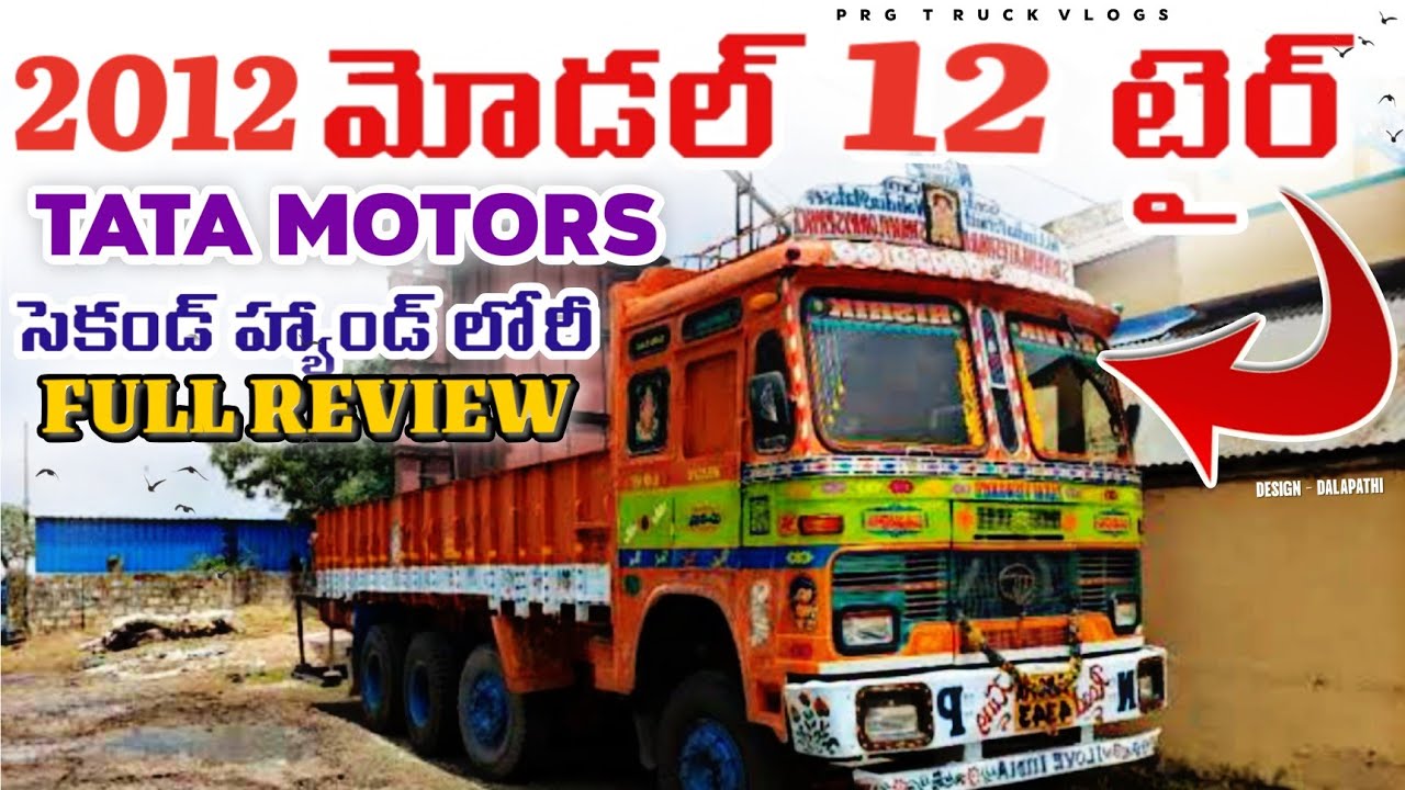 #tata #tatamotors #tata3118 fully review #review #overview #12tyre #manatruckvlogs #dieseltrucks